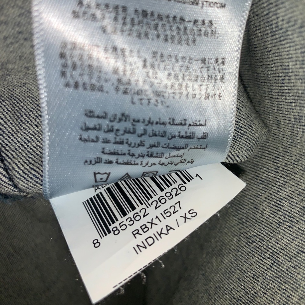 Bcbgeneration Denim Button Down Nwots - image 8